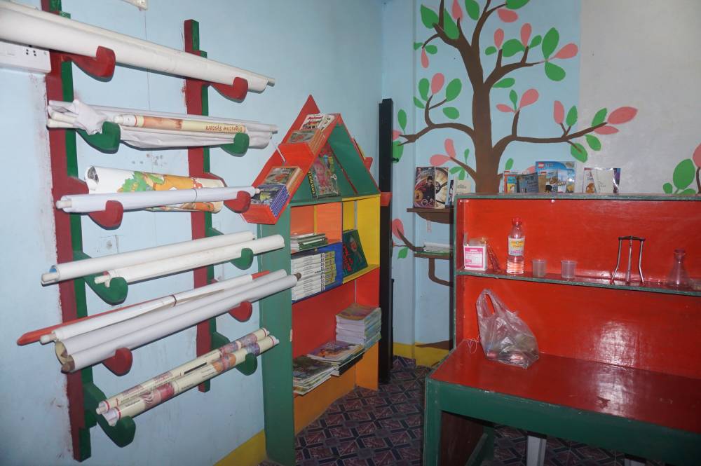 Science Laboratory